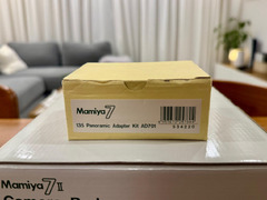 Mamiya 7II Black 6x7 Film Camera + 65mm f/4 lens and Panoramic Adapter - Top Mint Boxed