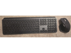 Logitech MX Keys S Combo (3 in 1)